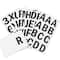 Black Glitter Alphabet Stickers by Recollections™